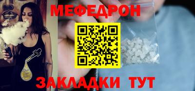 герыч Можга