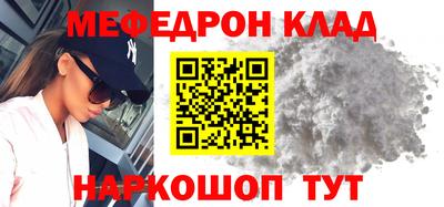 МДПВ Моздок