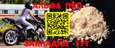 герыч Можга