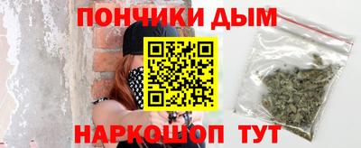 герыч Можга