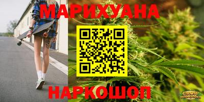 герыч Можга