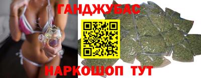 герыч Можга