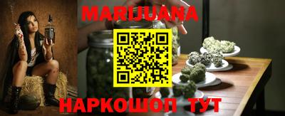 герыч Можга