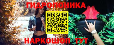 герыч Можга