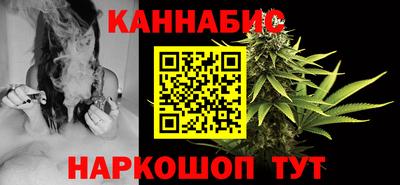герыч Можга