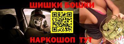 герыч Можга