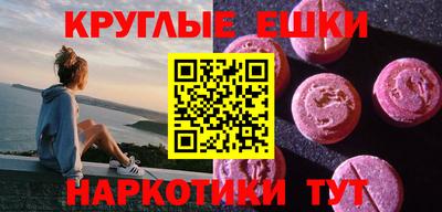 стафф Можайск