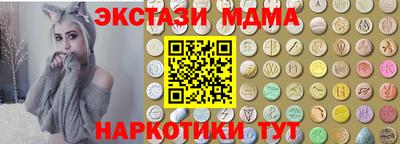 герыч Можга