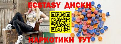 МДПВ Моздок