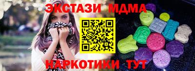 МДПВ Моздок