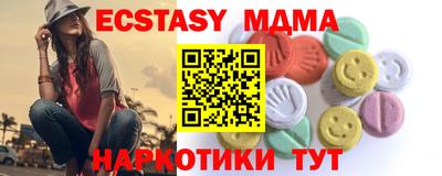 МДПВ Моздок