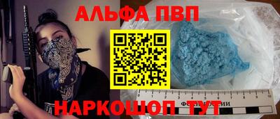 МДПВ Моздок