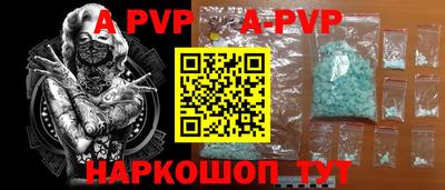 герыч Можга