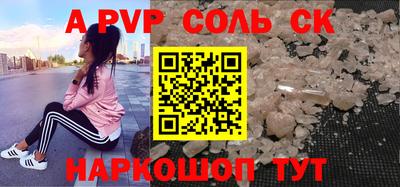 герыч Можга