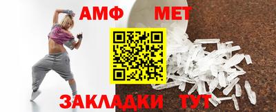 МДПВ Моздок