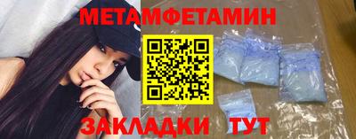 герыч Можга
