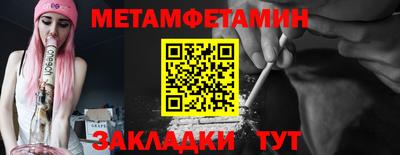 МДПВ Моздок