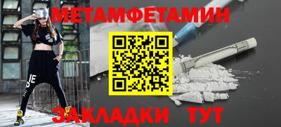 герыч Можга