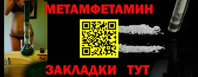 герыч Можга