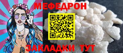 МДПВ Моздок