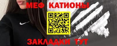 герыч Можга